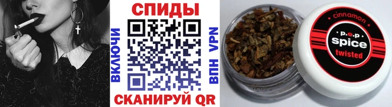 БУТИРАТ вода  Городище 