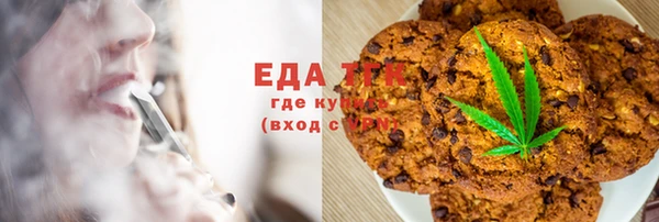 MDMA Premium VHQ Балабаново