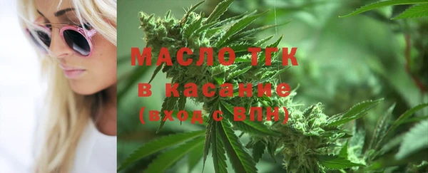 MDMA Premium VHQ Балабаново