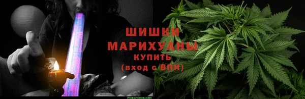 каннабис Баксан