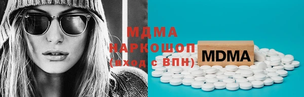 каннабис Баксан