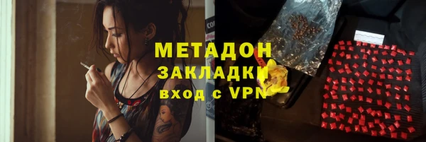 каннабис Баксан
