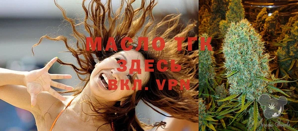 мдма Новодвинск