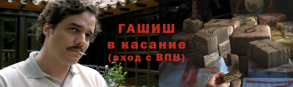 каннабис Баксан