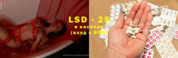 MDMA Premium VHQ Балабаново