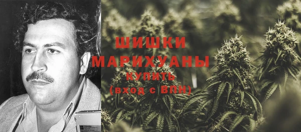 каннабис Баксан
