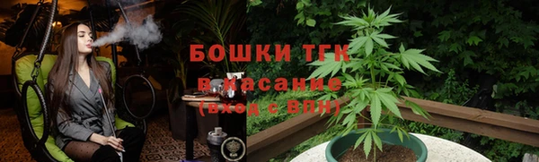 каннабис Баксан