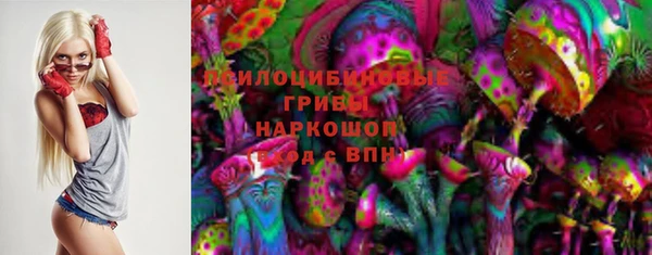 каннабис Баксан