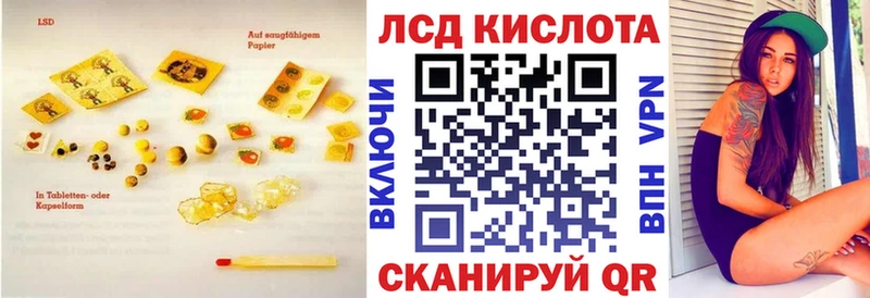 хочу   Городище  площадка наркотические препараты  LSD-25 экстази ecstasy 