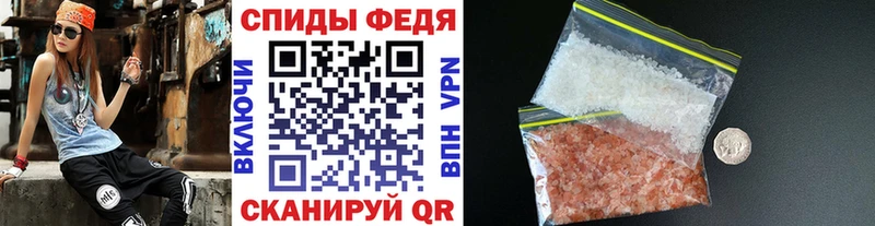 Первитин витя  Городище 