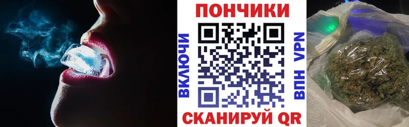 МАРИХУАНА Bruce Banner Городище